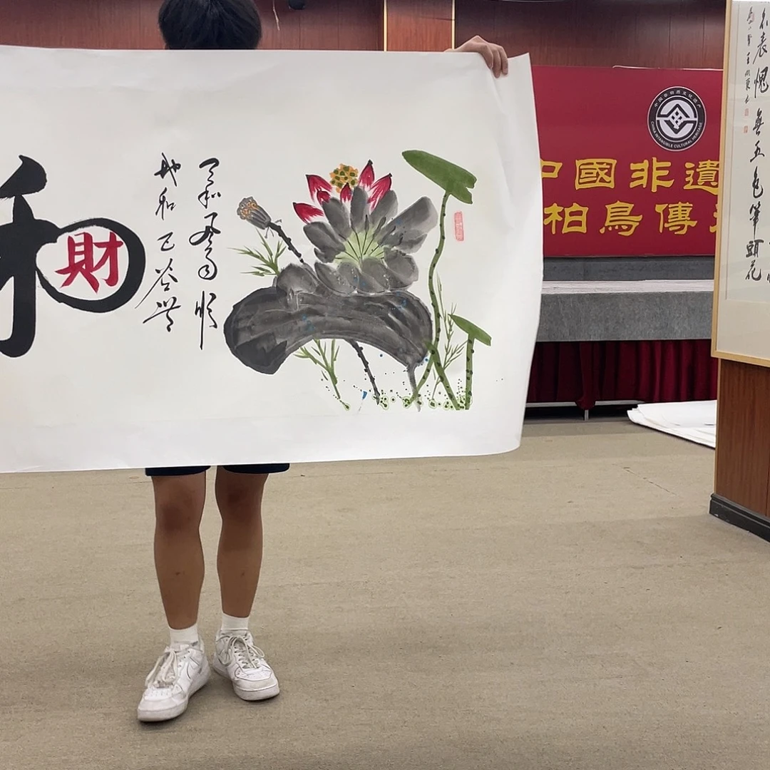 国画可口可乐公司在淘宝上发布