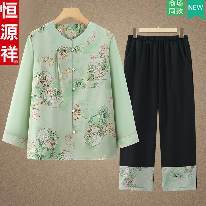 恒源祥2025年新款奶奶夏季衬衫女中老年人妈妈春夏薄衬衣洋气套装