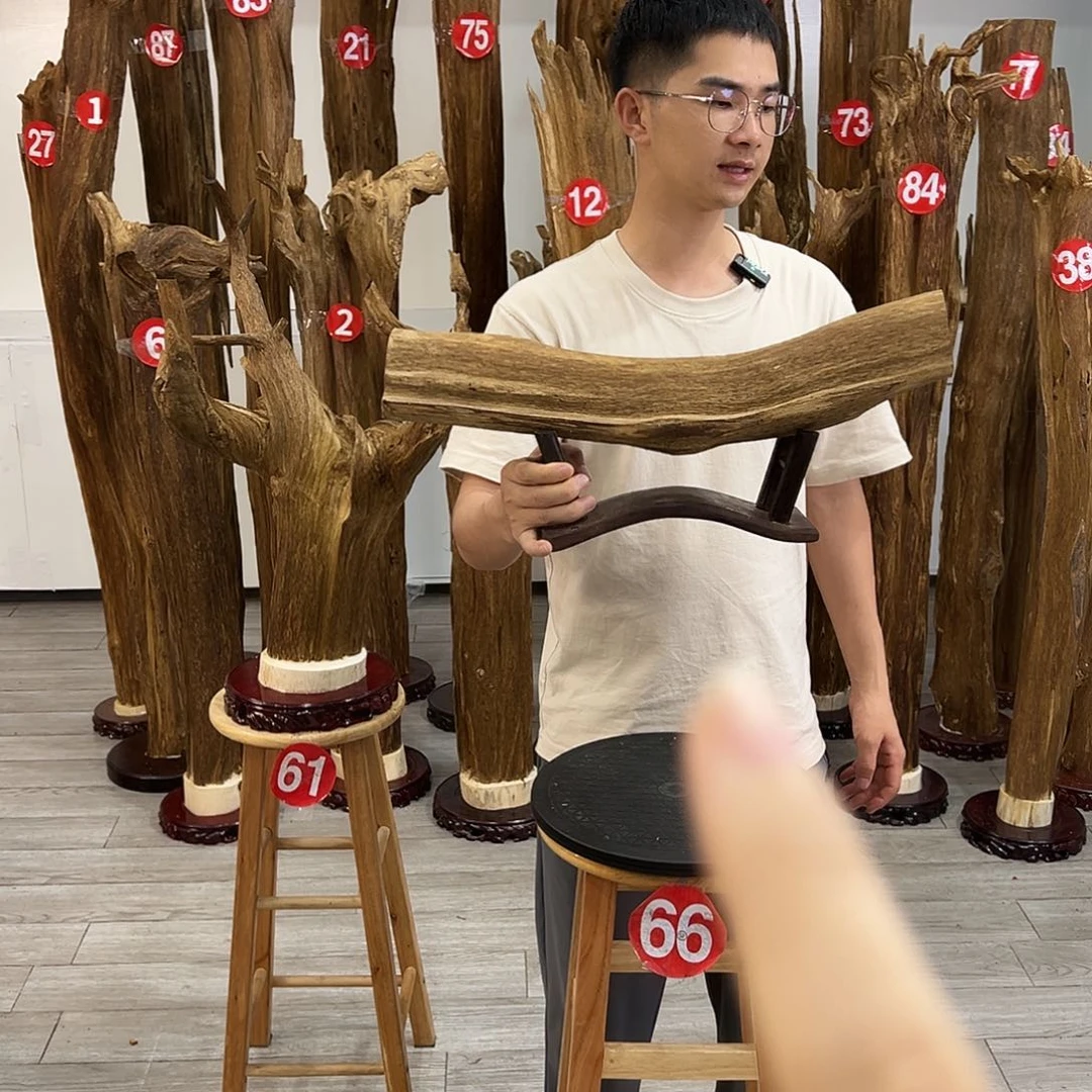 中式天然香薰香粉香道