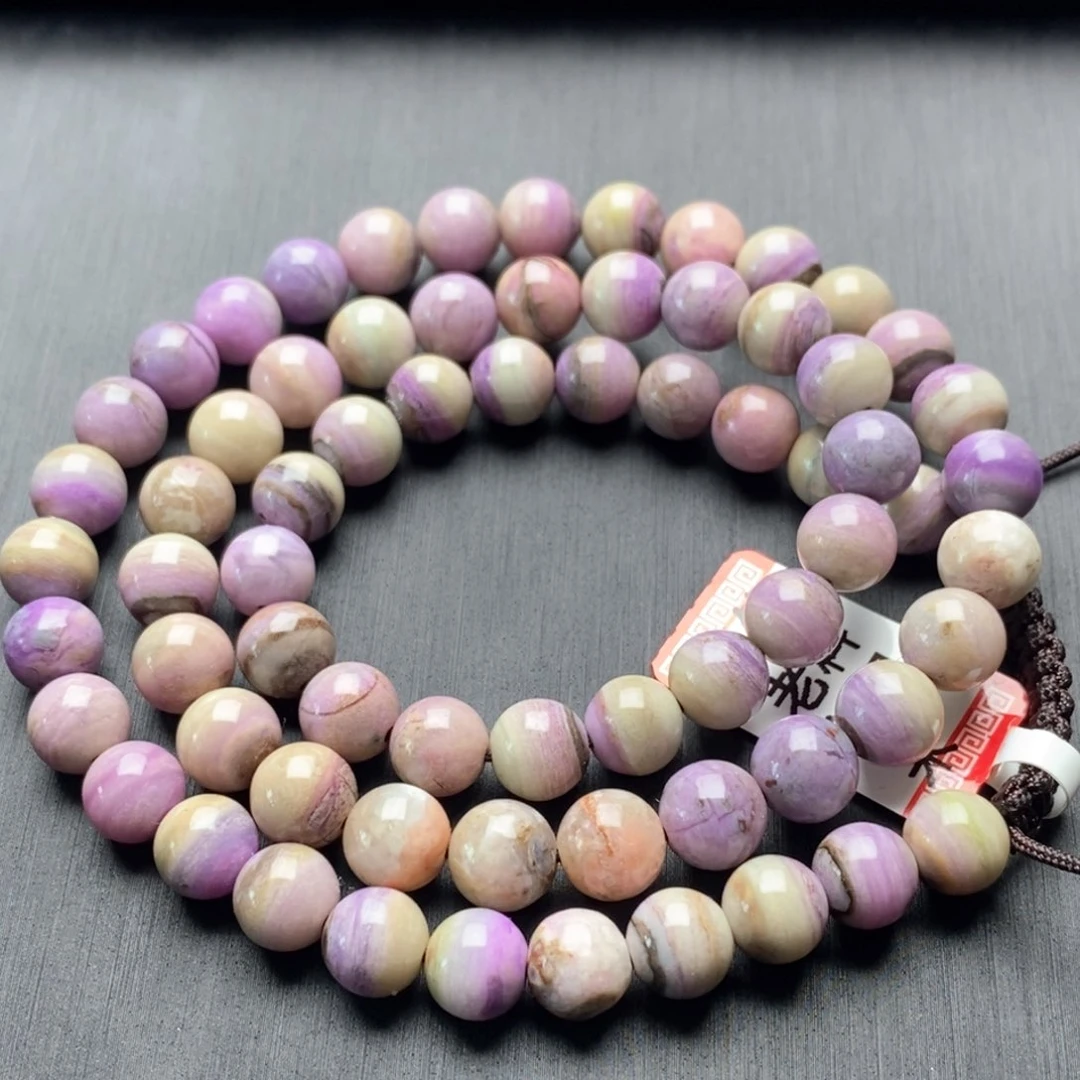 未镶嵌苏纪石（舒俱来）项链