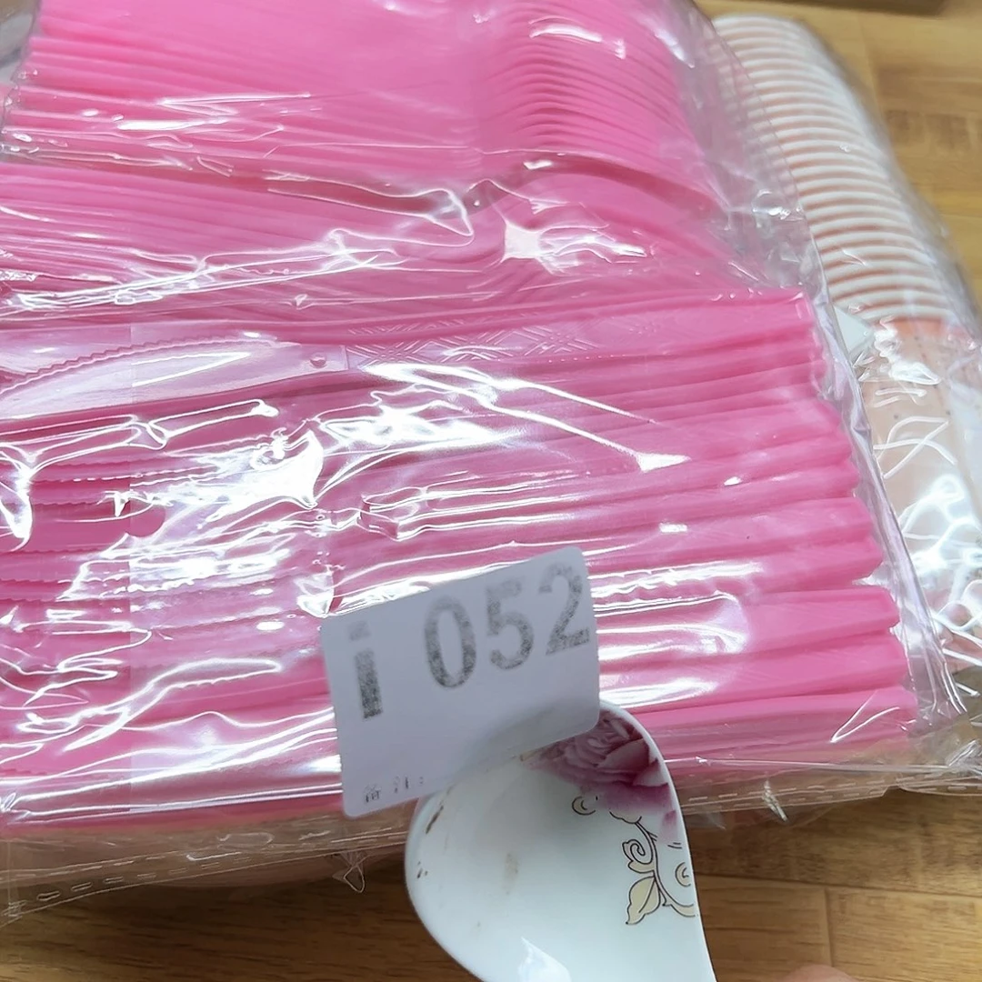 慎拍退单拉黑不退不换发一箱