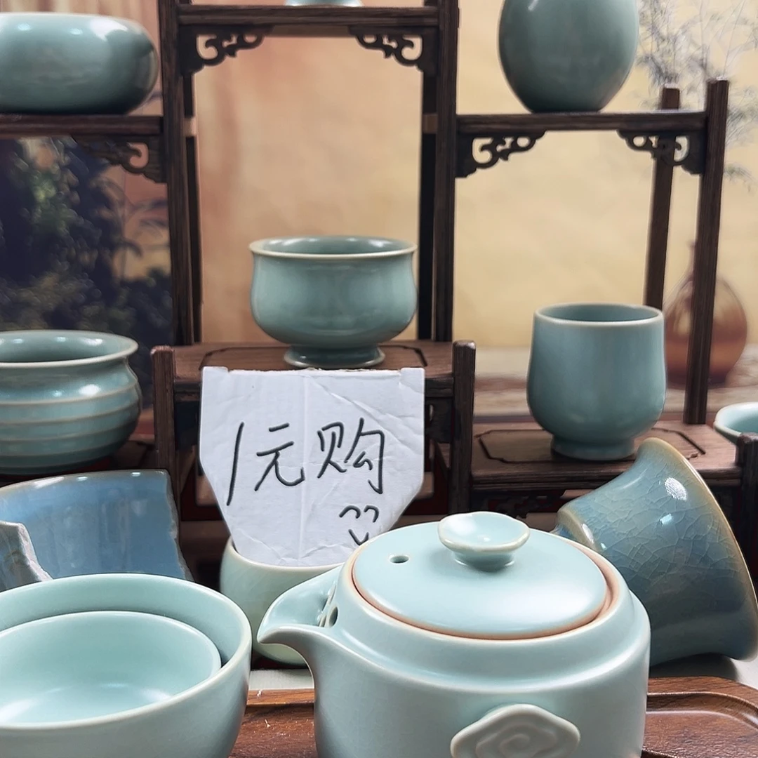 龙***公仿古釉一壶送两杯福利价