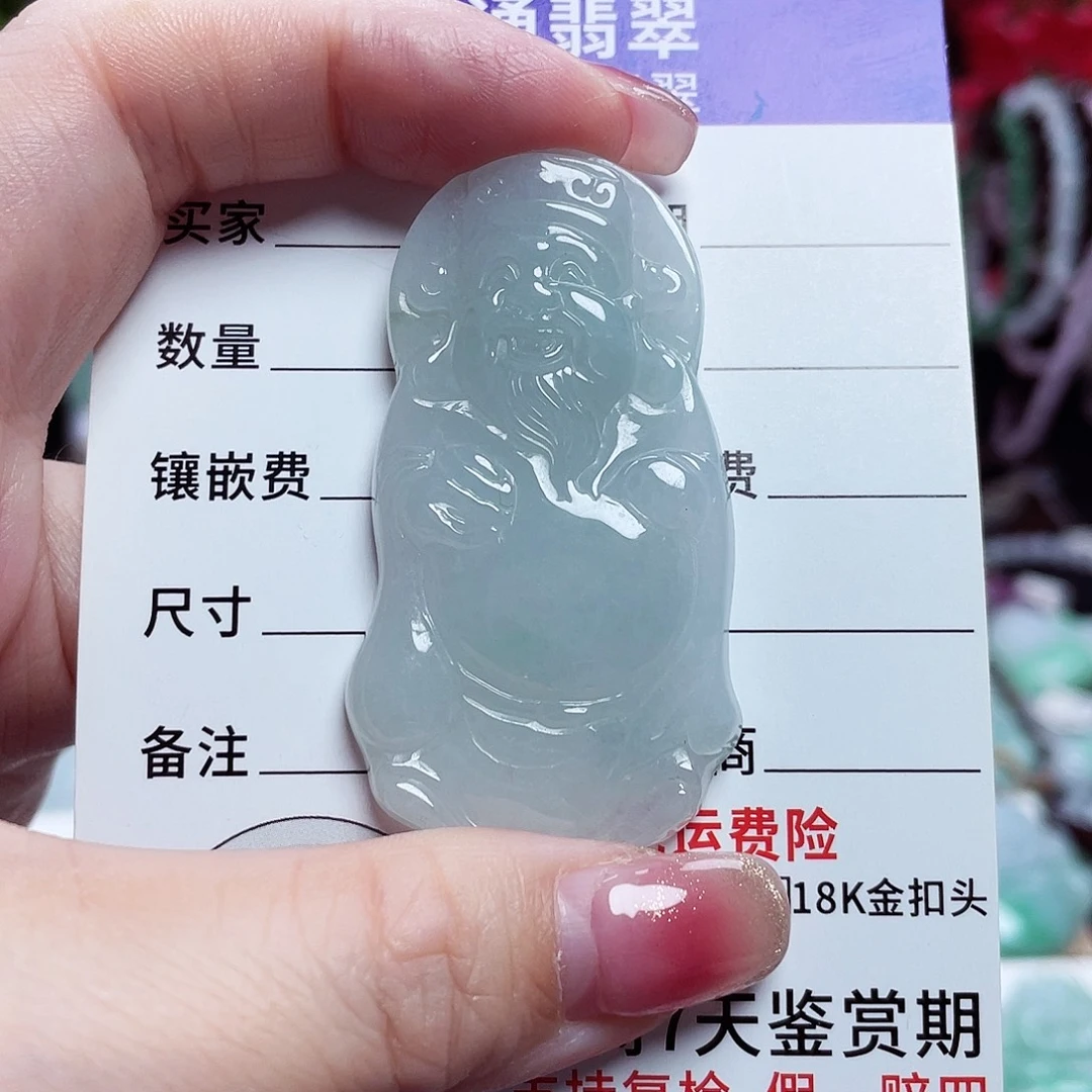 翡翠未镶嵌颈饰佛公17