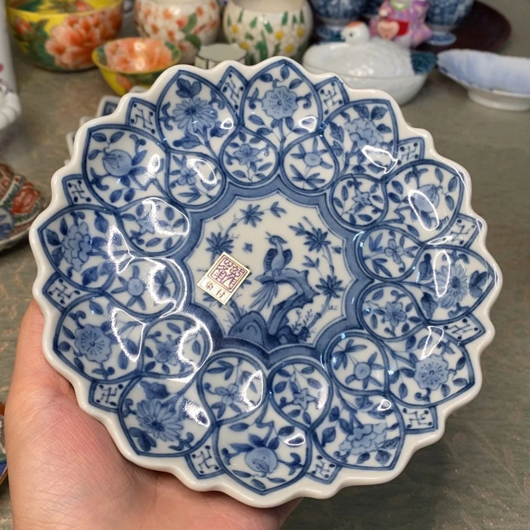 碟15 厘米小杨甄选精品