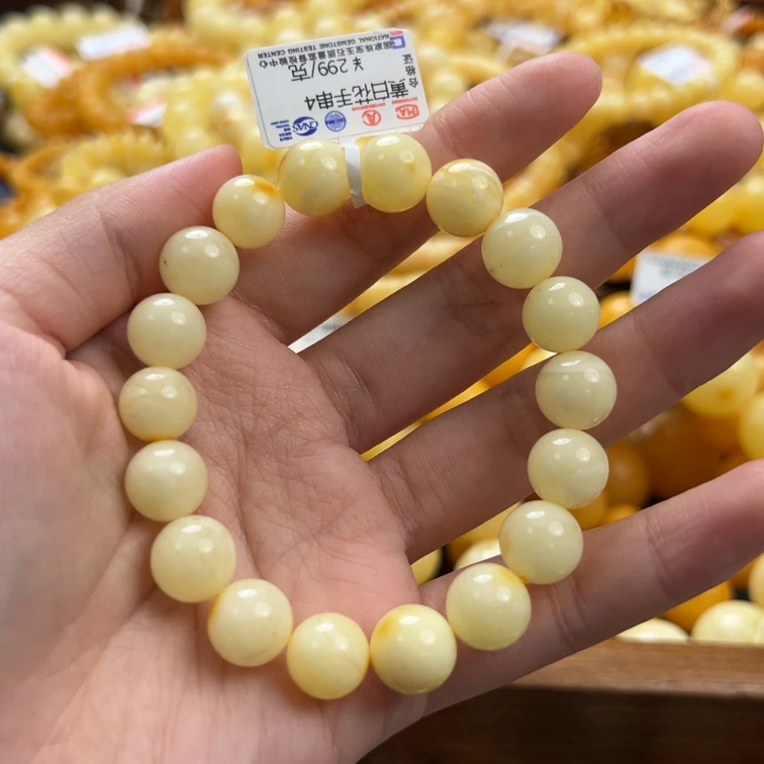 未镶嵌琥珀珠宝奇石