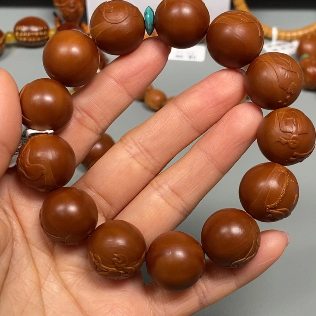 手串/手链橄榄核正圆观心无相