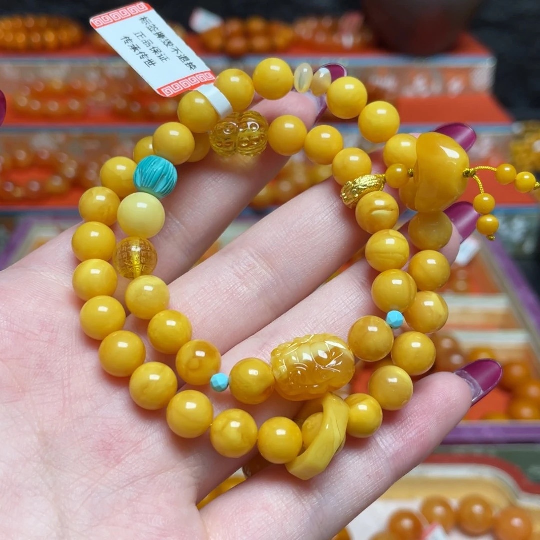 蜜蜡未镶嵌手链手串