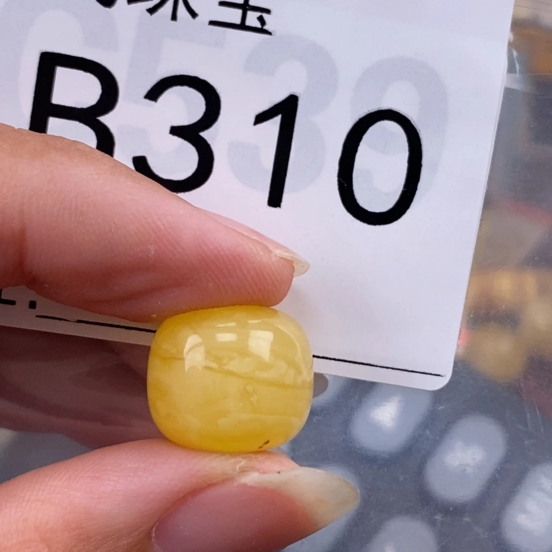琥珀未镶嵌珠宝奇石14.1