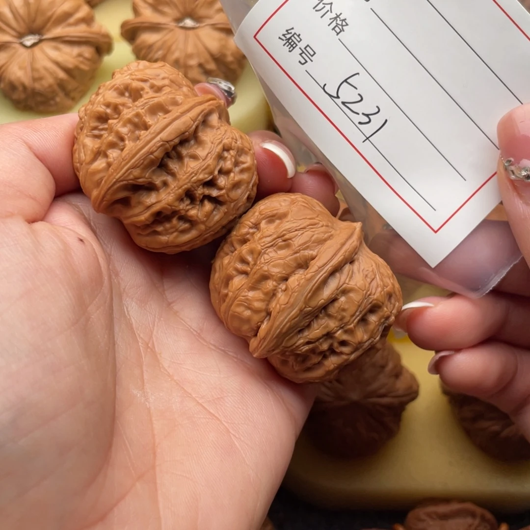 文玩核桃吊坠5231号40元宝