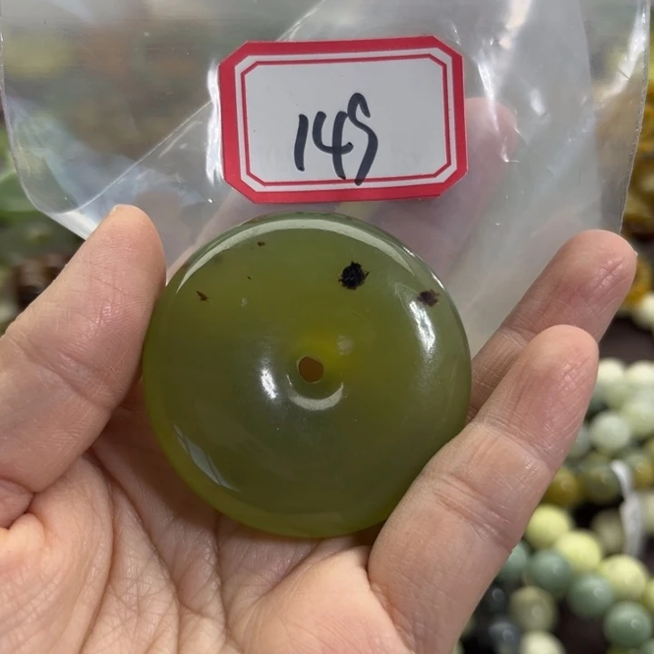 蛇纹石玉未镶嵌手链
