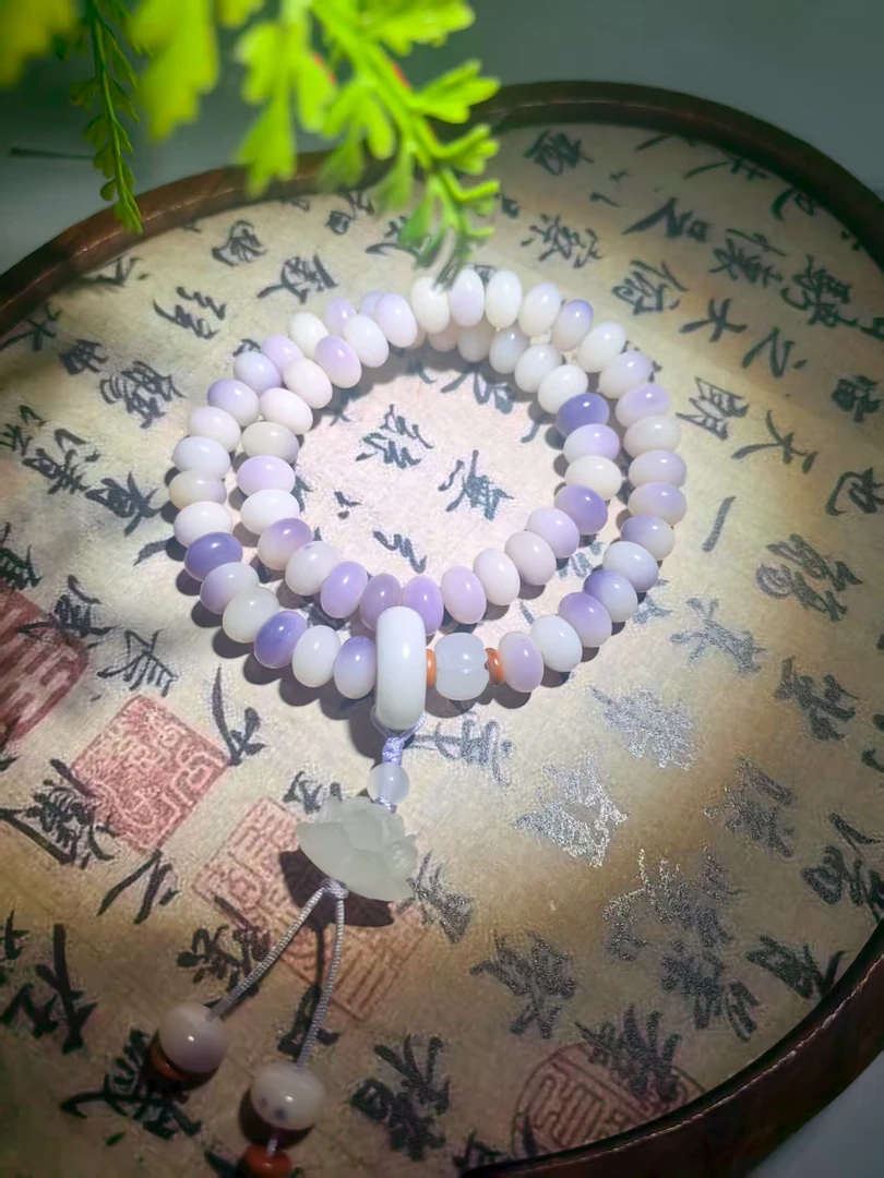 菩提 莲蓬 双圈手串（无礼盒）545