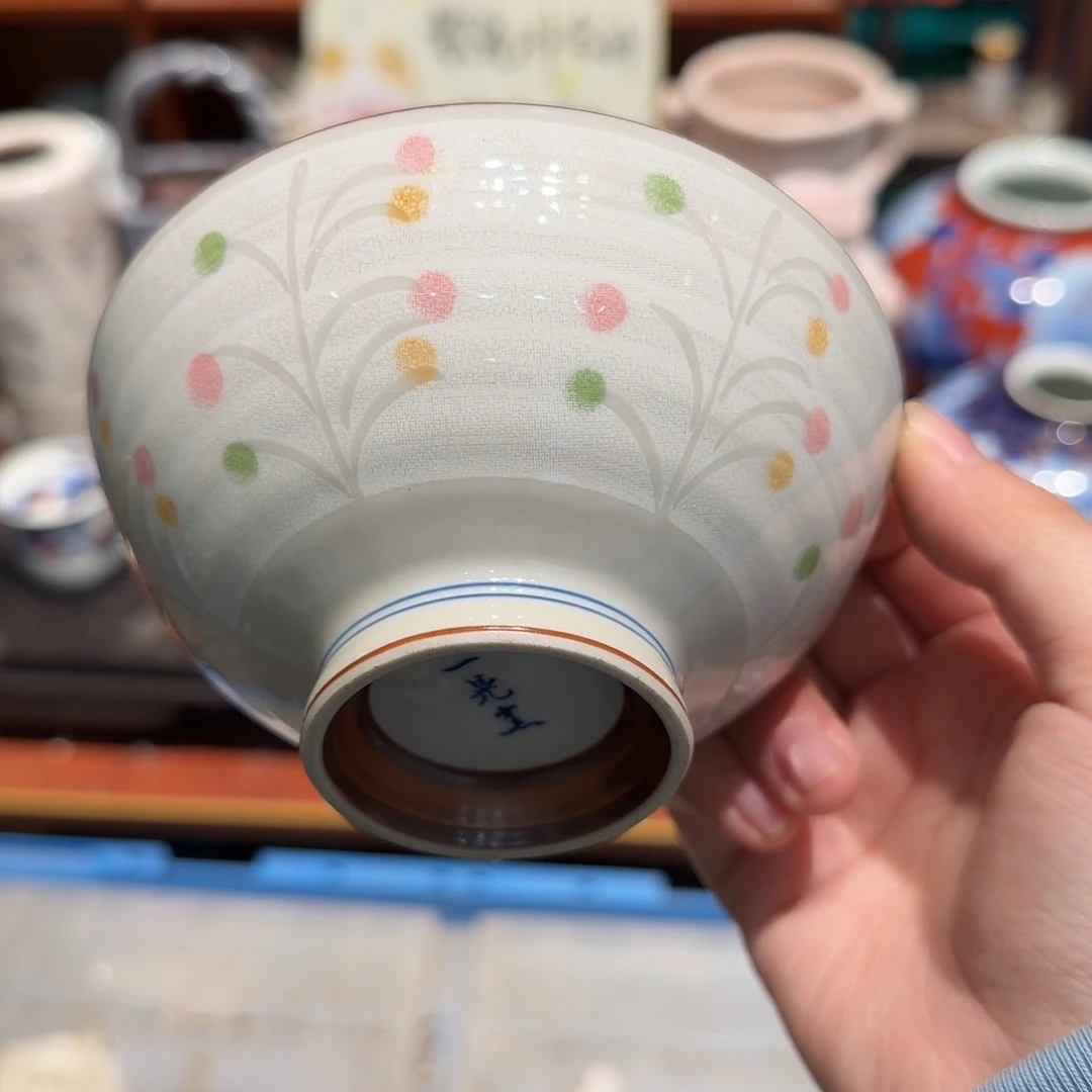 瓷片五十包邮非全新