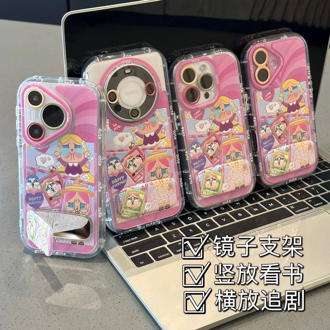 哭娃生如夏花镜子支架适用苹果16手机壳iPhone15华为vivo小米oppo
