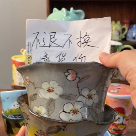炉景德镇釉下手绘陶瓷