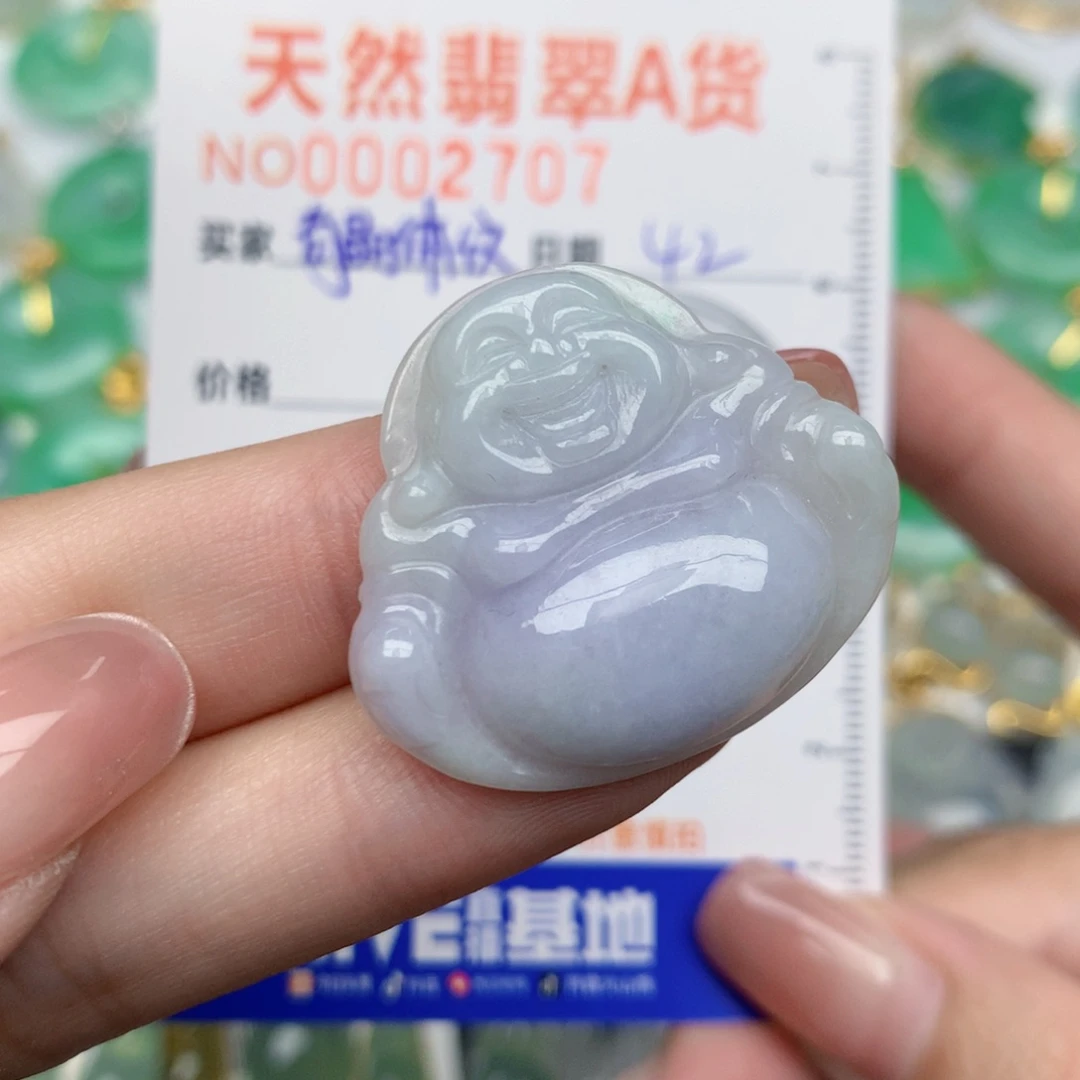 翡翠未镶嵌颈饰佛公