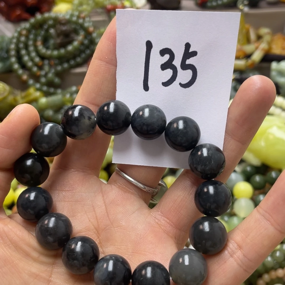 未镶嵌蛇纹石玉手链