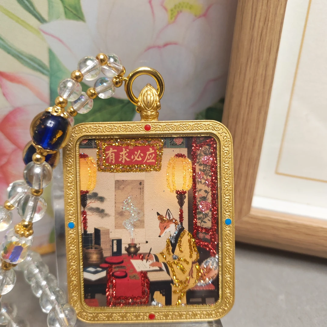 新款双面唐卡九尾狐嘎乌壳狐狸挂件吊坠可定制随身项链