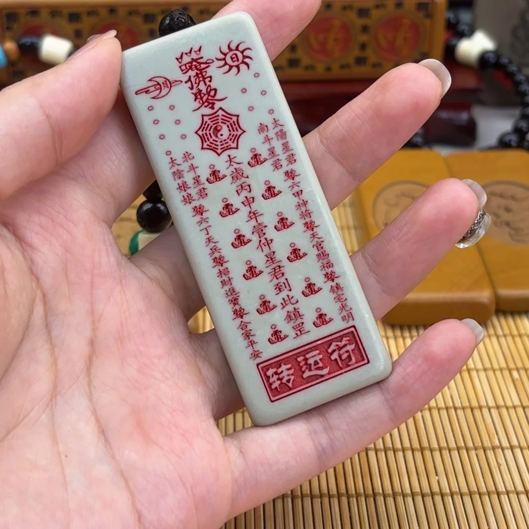 石材26666666666999999