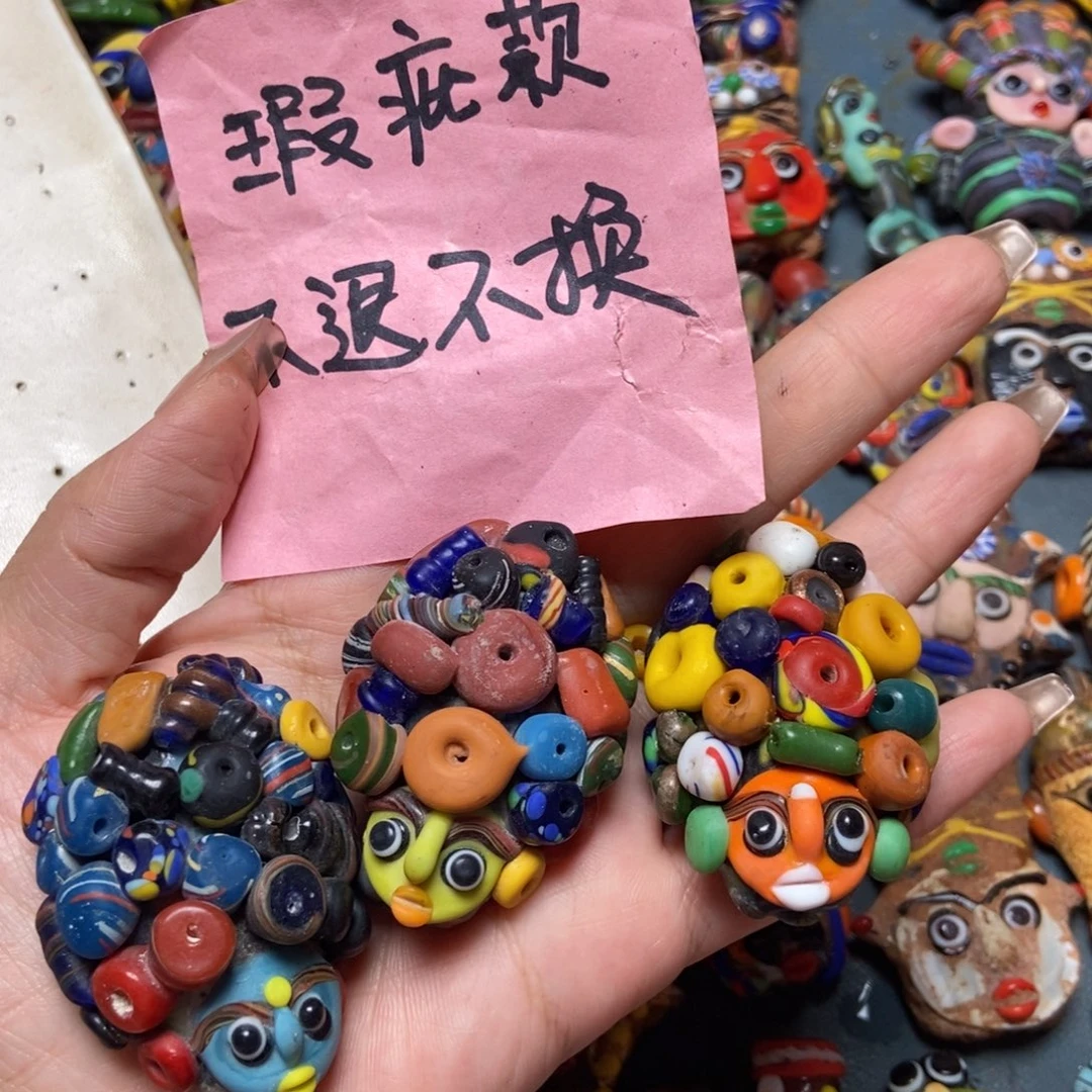 颈饰玻璃印度尼西亚微瑕08