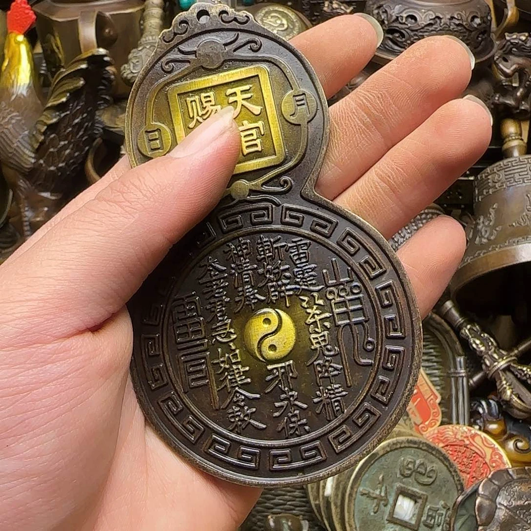铜铜铜铜铜铜铜铜铜 