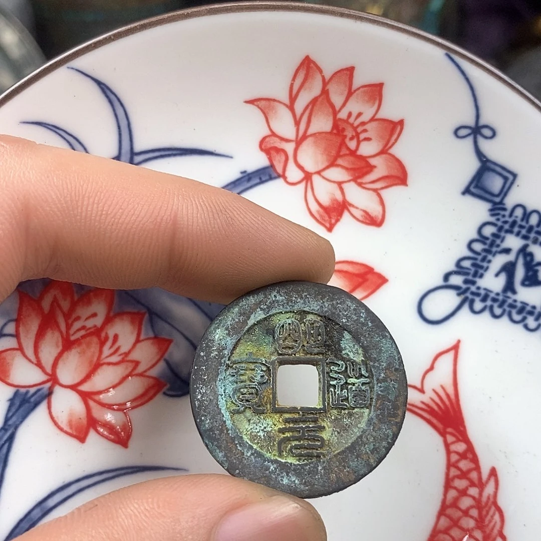 瓷片古玩瓷器瓷器建盏