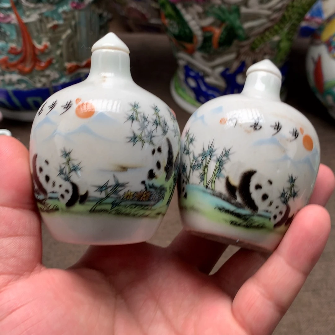 摆件陶瓷旧藏瓷器旧藏瓷器