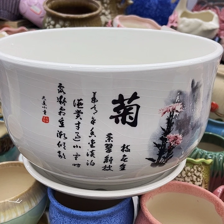 多肉绿植陶瓷花盆，冰裂
