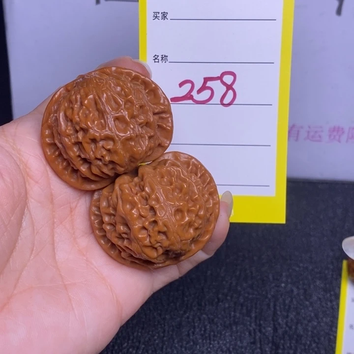 把件文玩核桃258/40宫灯色差