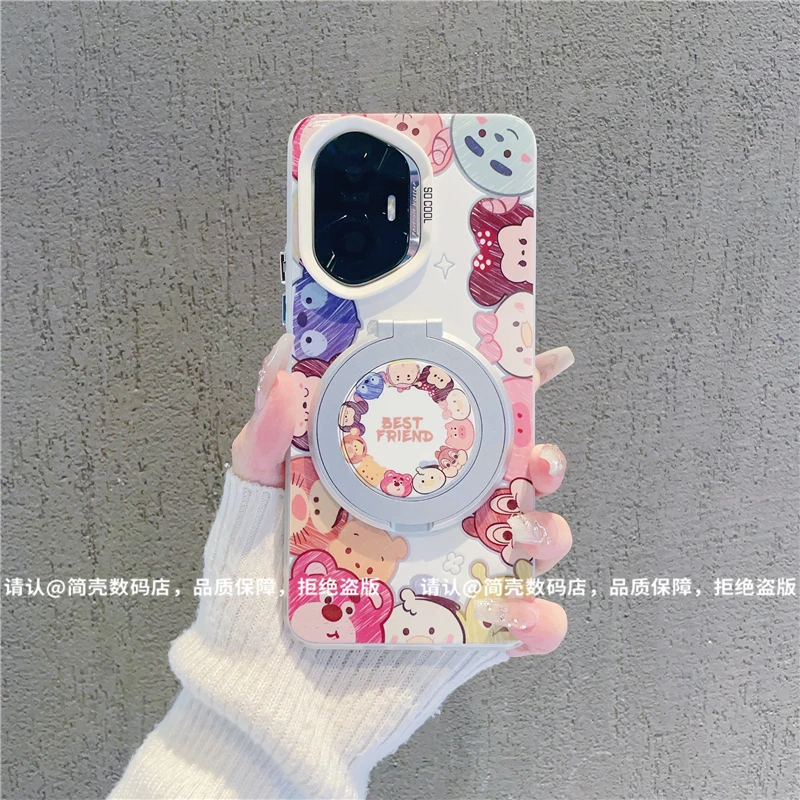 （荣耀300系列）磨砂彩银适用荣耀300/荣耀300Pro/Ultra直屏手机壳