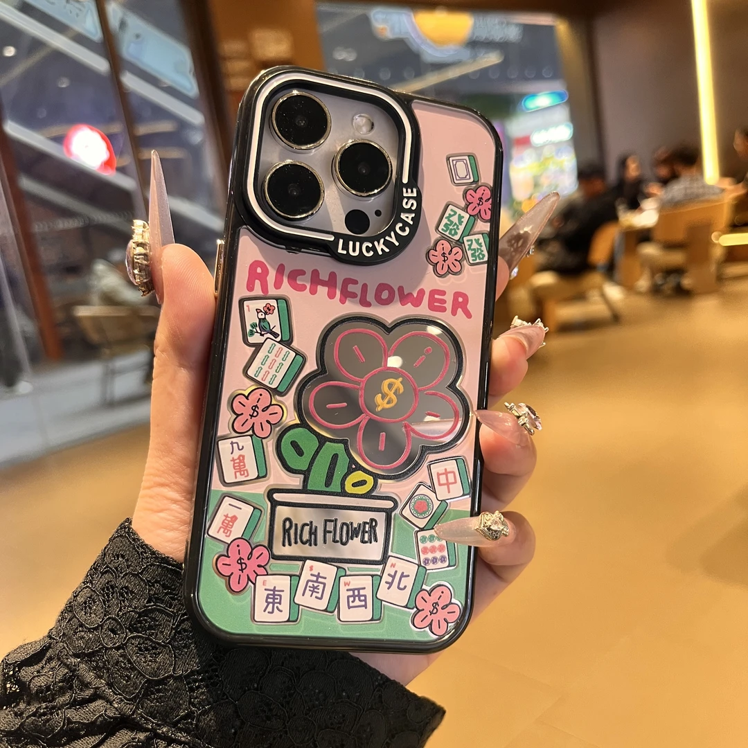 （发财花）大孔镜面手机壳适用苹果手机壳防摔壳苹果16iphone15