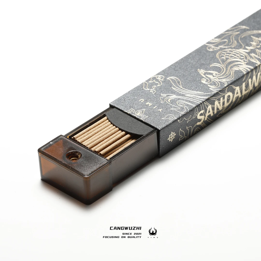 【藏物志】译木 老山檀线香