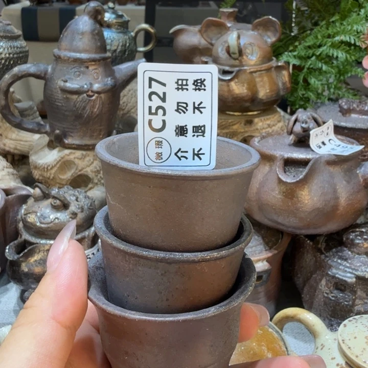 摆件柴烧福利新品地方