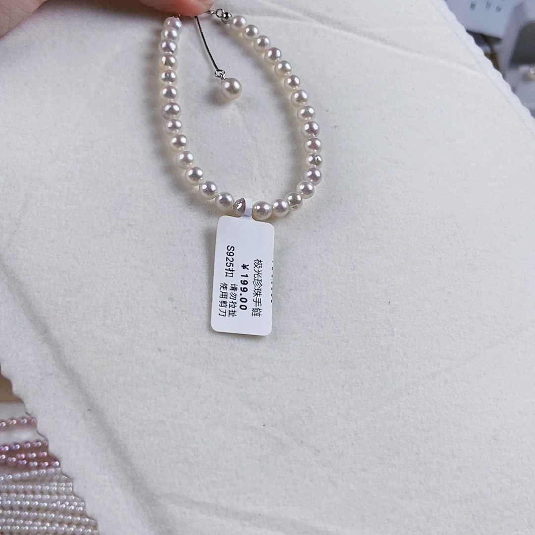淡水珍珠手绳银S925镶嵌