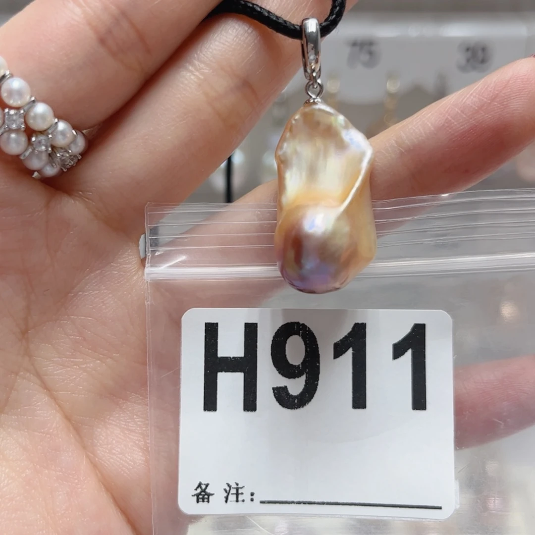 淡水珍珠未镶嵌颈饰