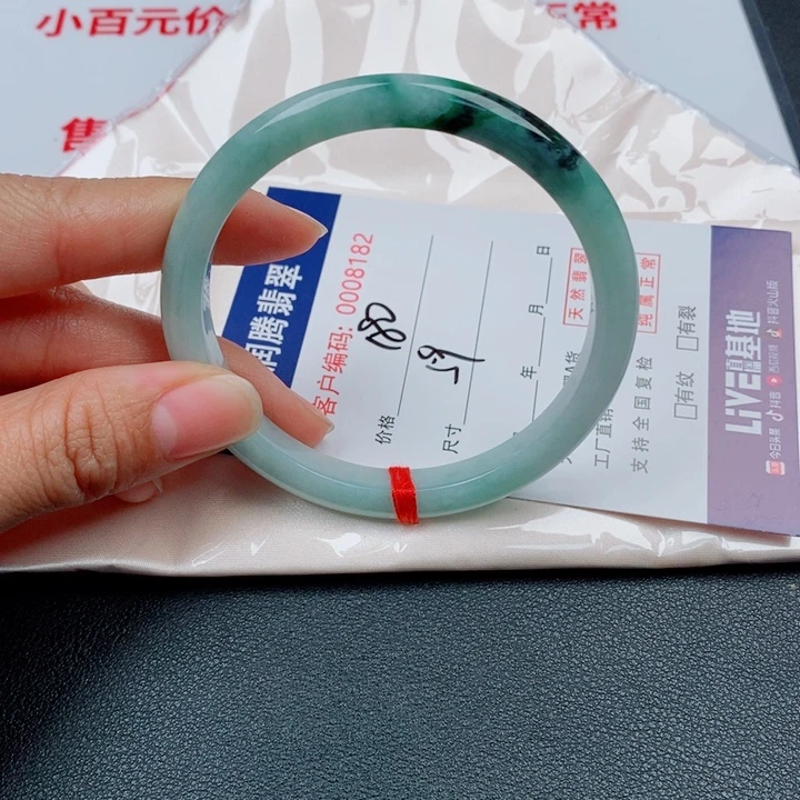 翡翠未镶嵌手镯天然缅甸A货翡翠手镯