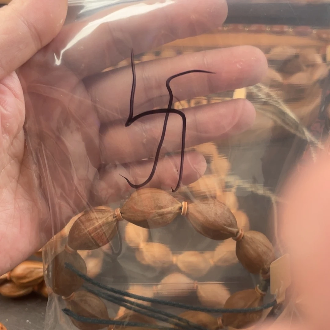 ￴***卐橄榄核手串梅林铁核1727法
