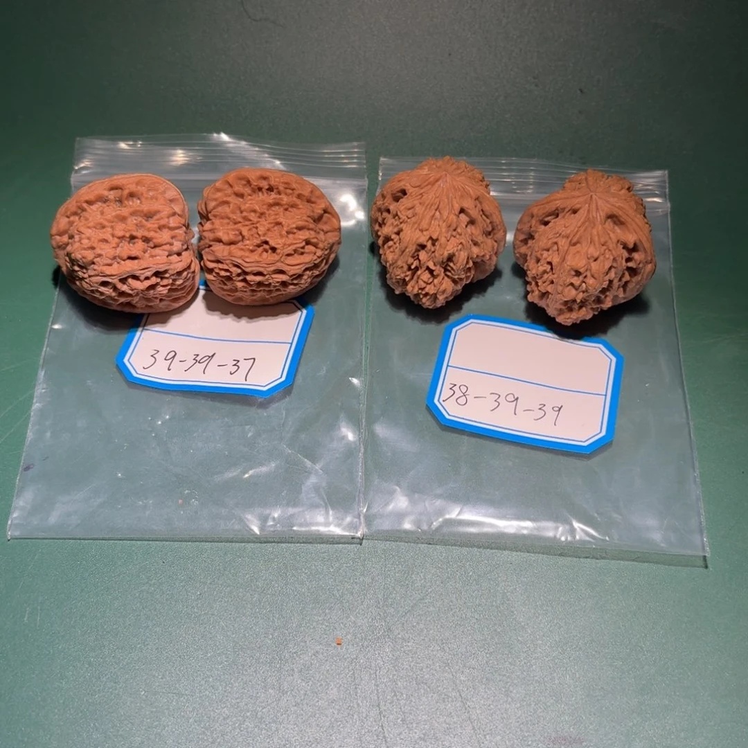 吊坠文玩核桃31号南疆