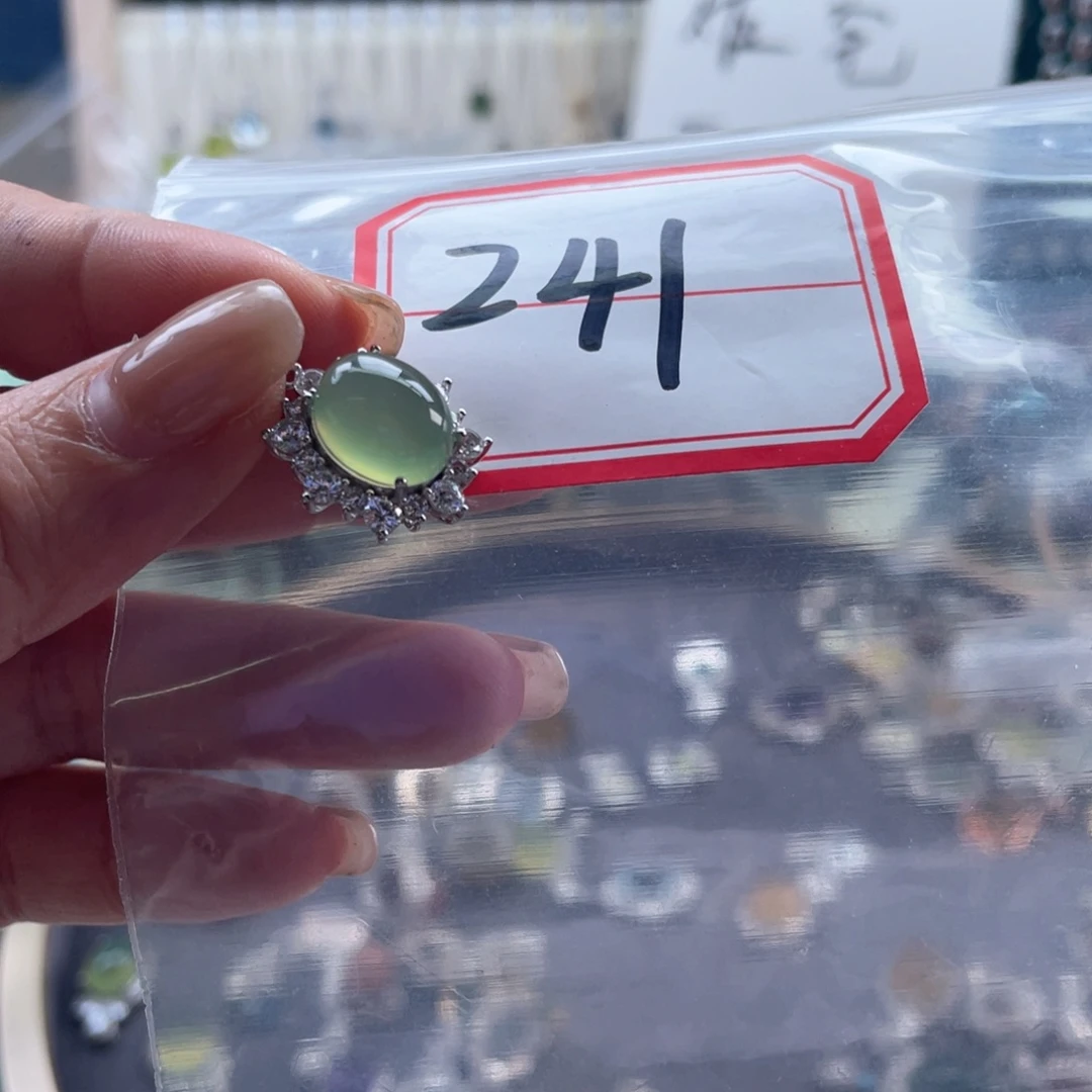 银S925镶嵌岫玉吊坠吊坠