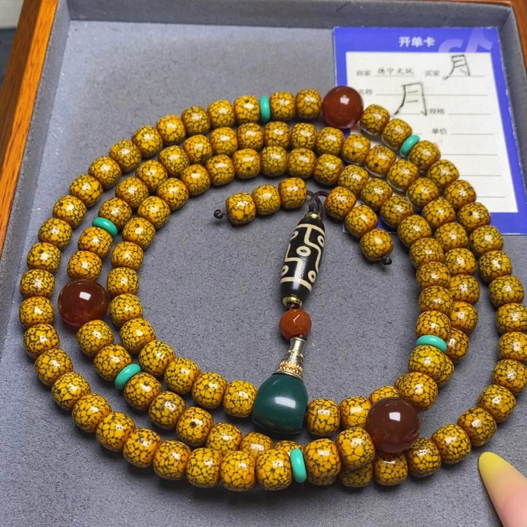 星月菩提吊坠星月