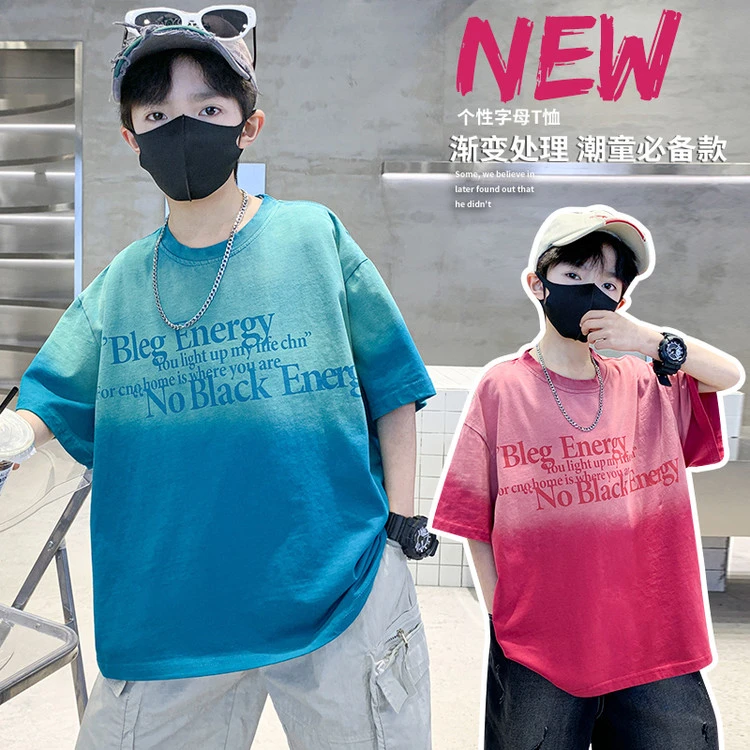 儿童男童夏装T恤短袖2025新款儿童夏款男孩中大童夏季上衣潮t