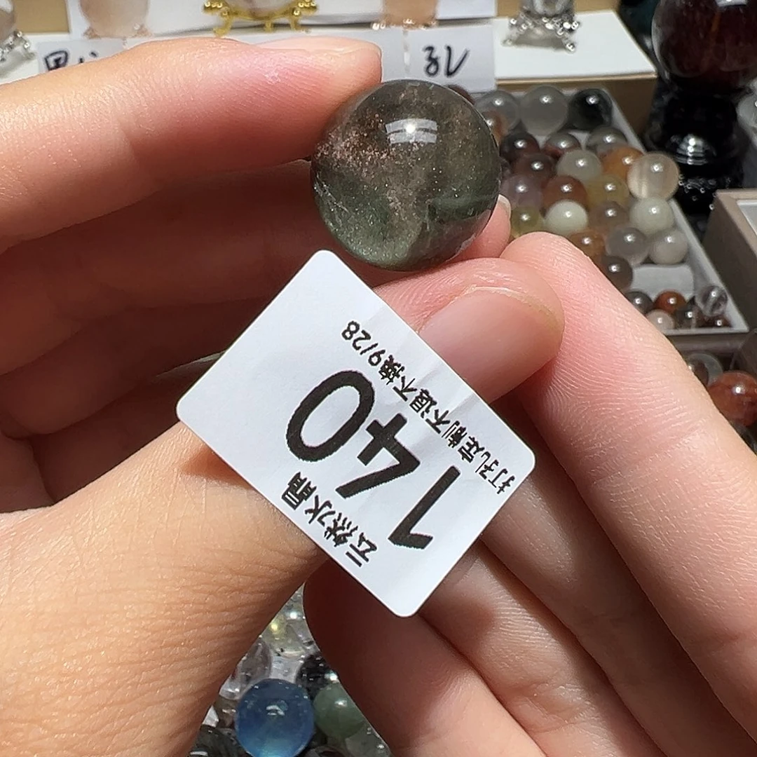 ****未镶嵌水晶珠宝半成品