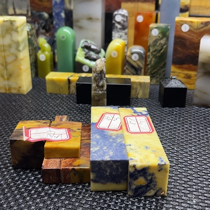 小***6云南石印章石印章石