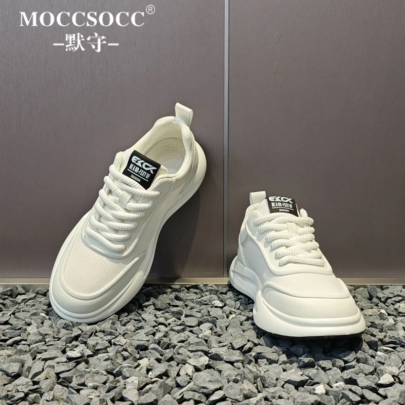MOCCSOCC老爹鞋男款夏季网面透气软底运动鞋轻便时尚百搭休闲鞋男