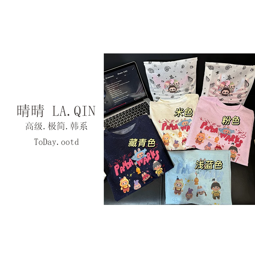 晴晴家-【趣味乐园】春季韩系百搭休闲刺绣趣味字母短袖T恤5901