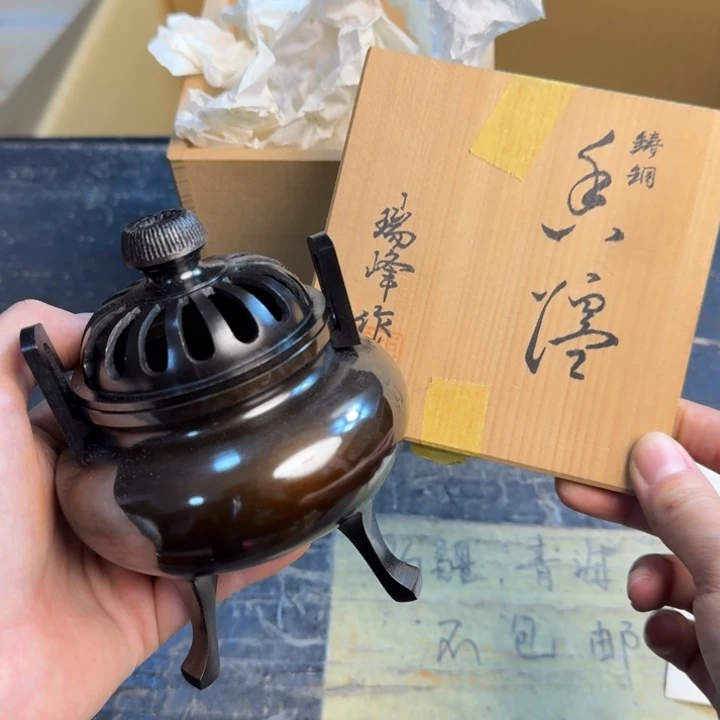 瓷片哈哈哈哈哈哈哈