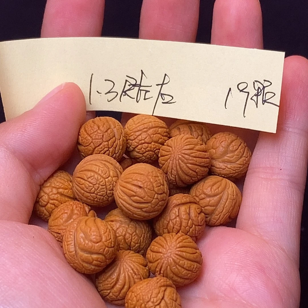 桃核吊坠秦岭龙纹桃核1