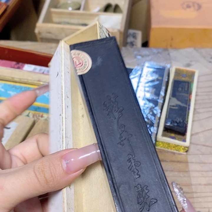 哈哈哈哈哈哈哈哈吧