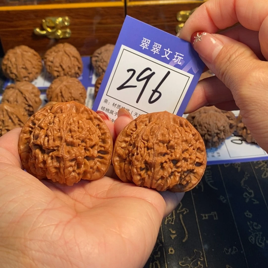 桃核把件296号官帽5.1尺