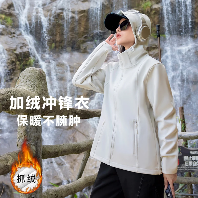 软壳冲锋衣女款冬季必备加绒保暖登山防风防水外套户外防寒服9801