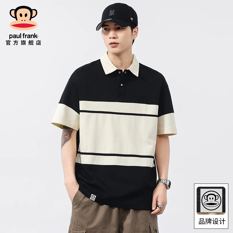 PaulFrank/大嘴猴日系复古短袖POLO衫男夏季薄款条纹撞色翻领T恤